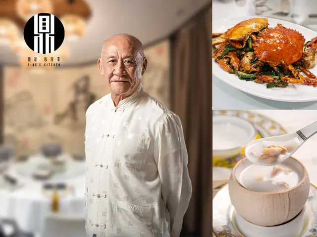 鼎爷私房菜 8 道经典粤菜 4 人晚宴,尊享价 $36