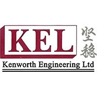 堅穩工程有限公司 Kenworth Engineering Limited (Corp 24968)