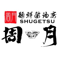 麵鮮醬油房周月 Shugetsu (Corp id: 4409)