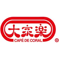 大家樂企業有限公司 Cafe de Coral Group Ltd (Corp 4835)