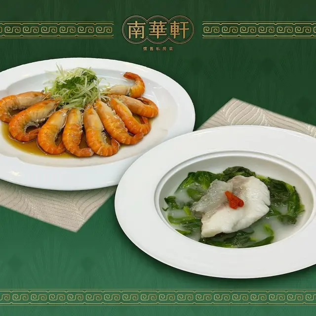 Selected Dishes 50% Off