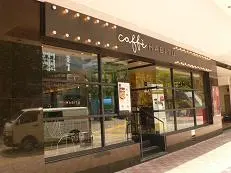 HABITŪ caffè