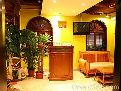Green Cottage