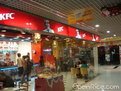 Kentucky Fried Chicken