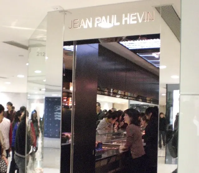 Jean-Paul Hevin Chocolatier