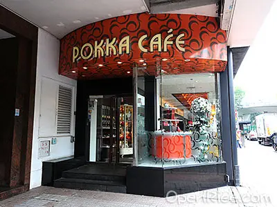 Pokka Cafe
