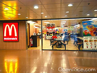 麥當勞 (新屯門商場)