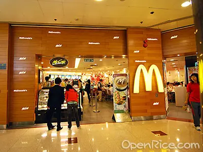 McDonald's (Plaza Hollywood)