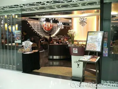 必勝客