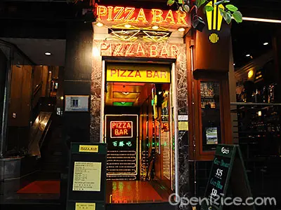 Pizza Bar