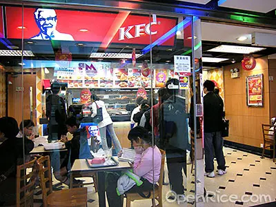 肯德基家鄉雞 (KFC)