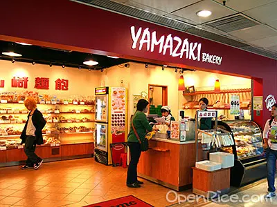 YAMAZAKI BAKERY