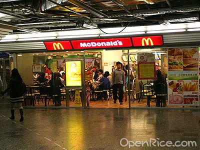 McDonald's