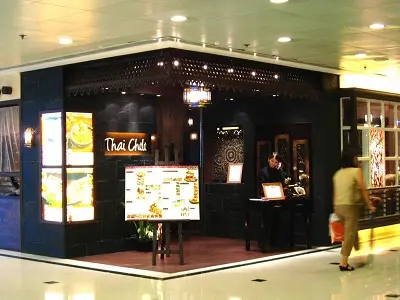 指天椒泰國餐廳