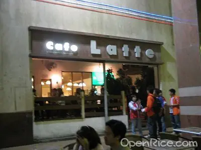 宋玉生廣場(皇朝)填海區中土大廈R舖