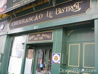 Churrascao Le Bistrot