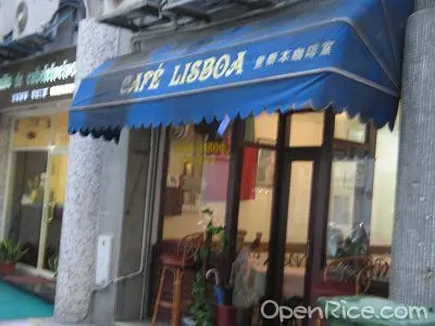 Cafe Lisboa
