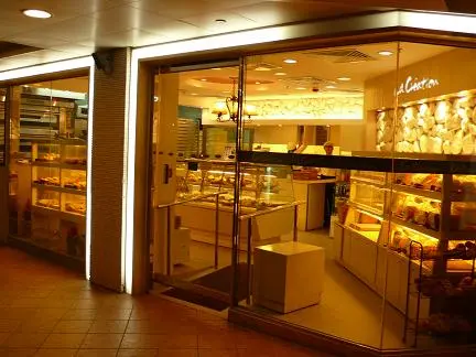 La Creation & Châteraisé