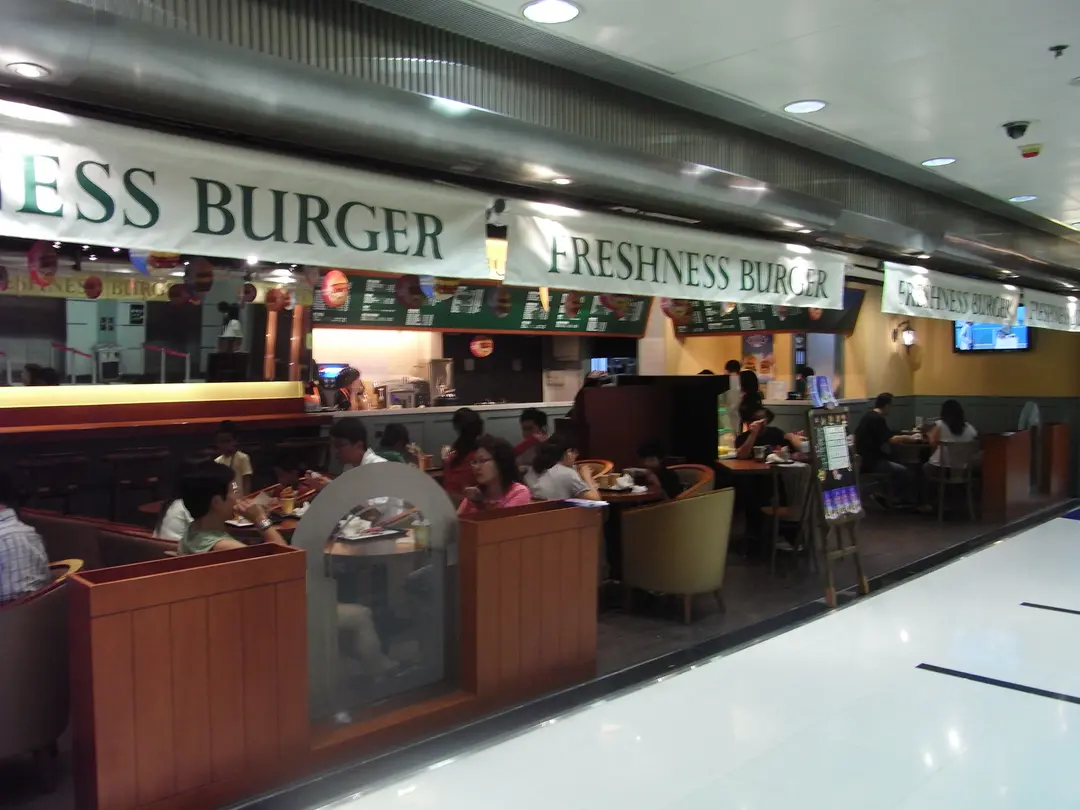 Freshness Burger