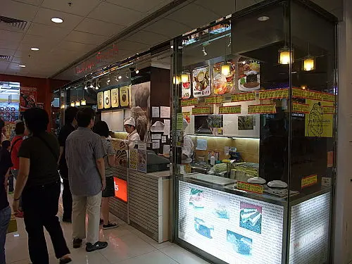 Beard Papa's