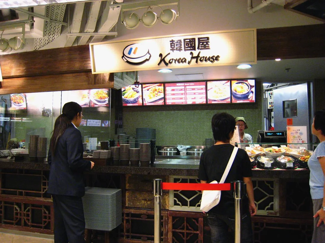 Korea House - Korean Food Court in Tsim Sha Tsui Silvercord Tower Hong ...