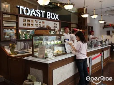 Toast Box
