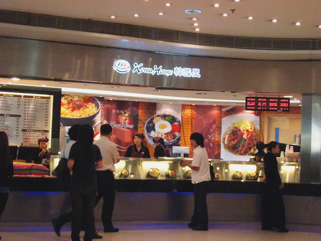 Korea House