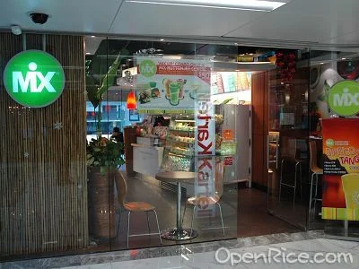 The Mix - Taiwanese Drink Casual Drink in Central Hong Kong | OpenRice ...