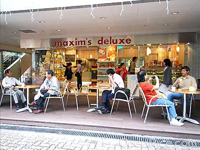Maxim's Cake Shop