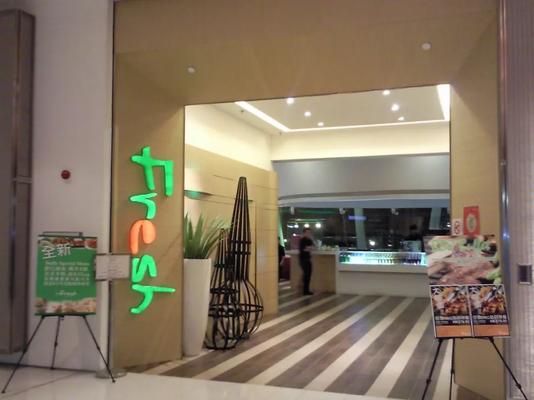 Fresh Dining Concept