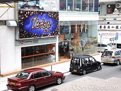 Cafe Zambra