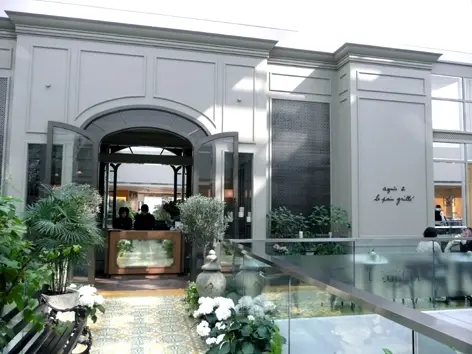 agnès b. le pain grillé