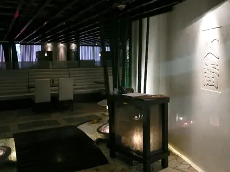 Daikyo Japanese Cuisine