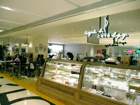 agnès b. Café LPG