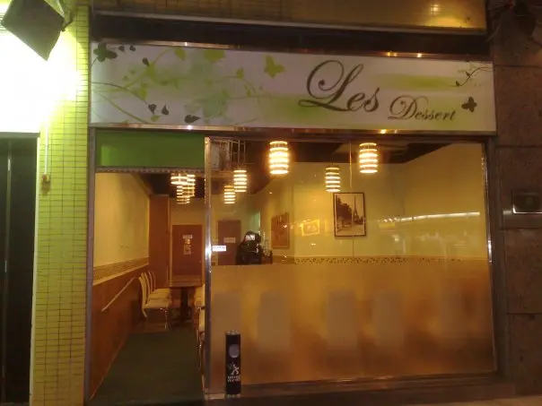 Les Dessert