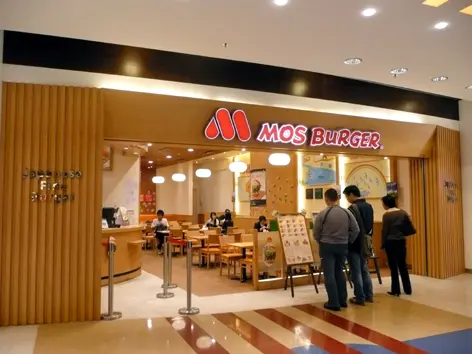 MOS Burger