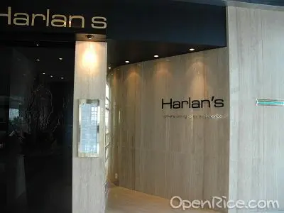 Harlan's