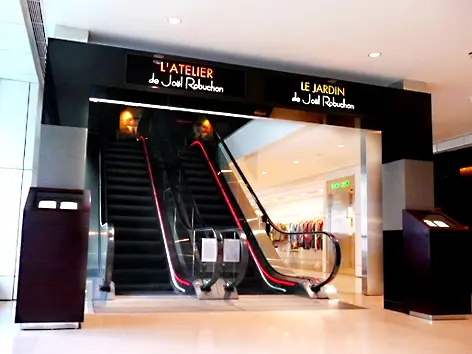 L'Atelier de Joël Robuchon