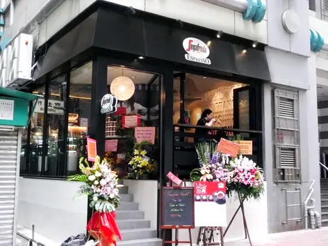 Segafredo Zanetti Espresso