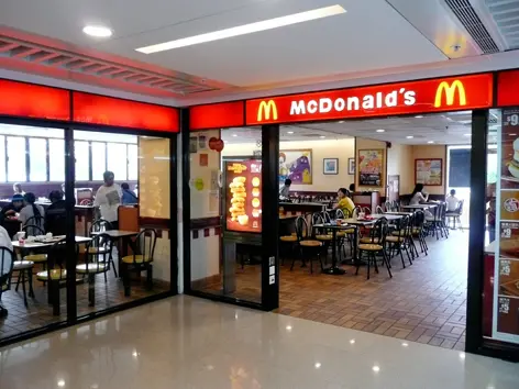 麥當勞 (黃大仙中心南館)