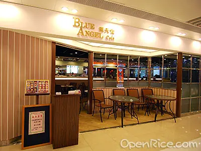 Blue Angel Cafe
