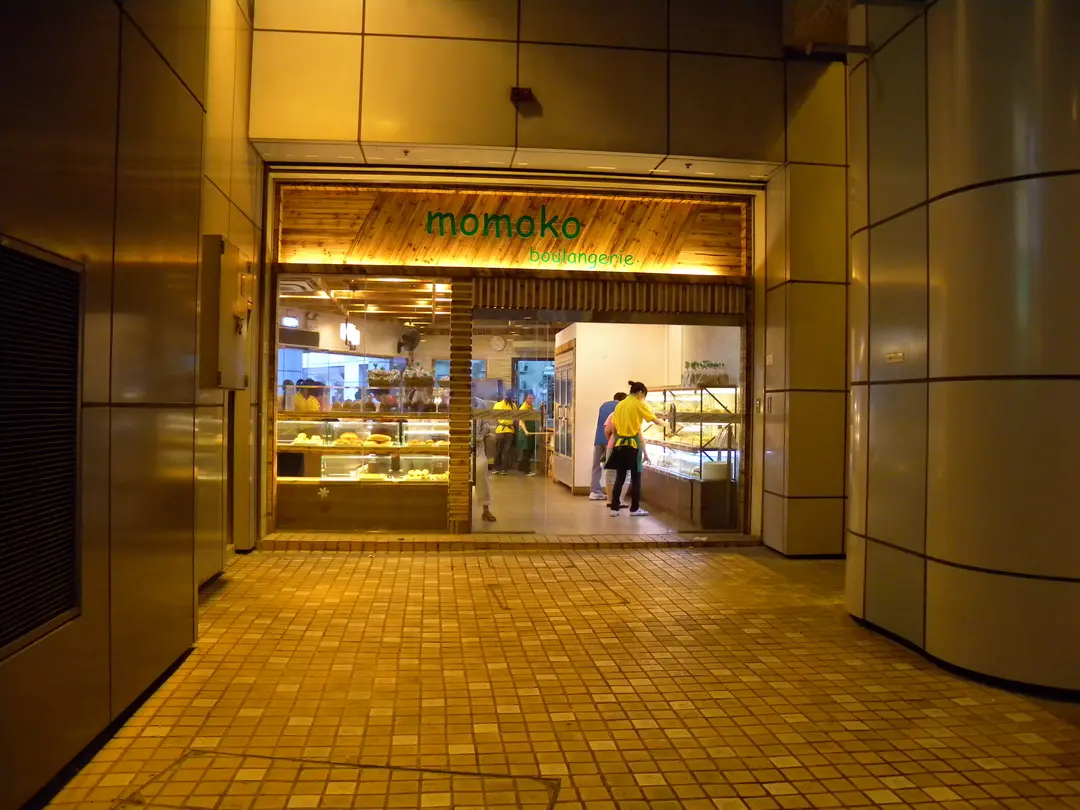 Momoko Boulangerie