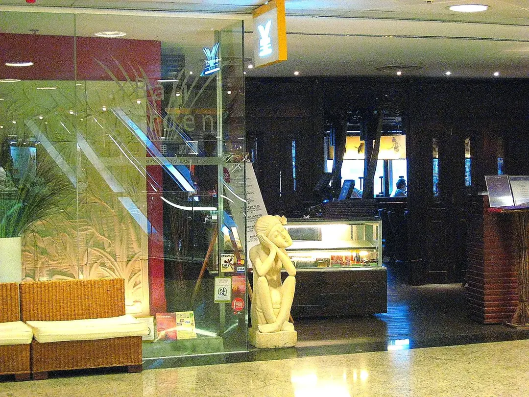 Bali Garden Indonesian Restaurant 1968