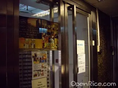 Moment Cafe
