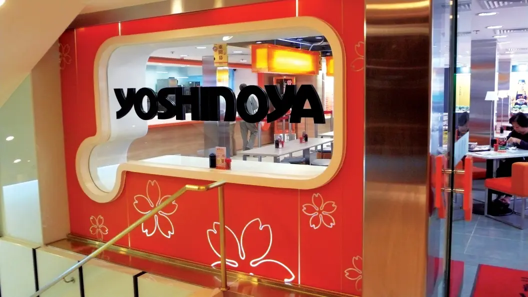 Yoshinoya