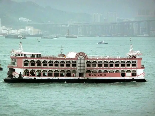 洋紫荊維港遊