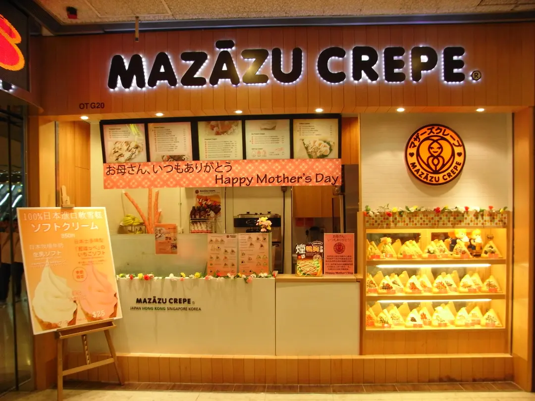 Mazazu Crepe