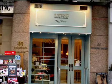 Antique Patisserie - Western Bakery in Central Hong Kong - OpenRice