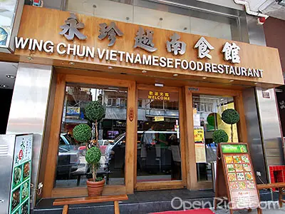 Wing Chun Vietnamese Food Restaurant