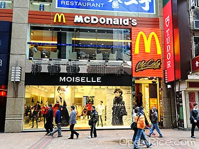 麥當勞